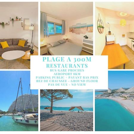 Superbe Appartement A 300M De La Plage, Rdc - Fame Marina Baie Des Anges วิลล์เนิฟ-ลูเบ ภายนอก รูปภาพ